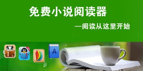 金莎娱乐官网APP